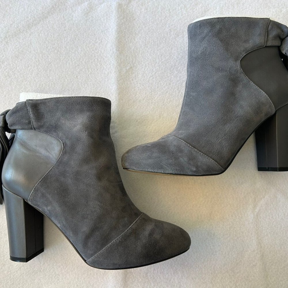 White House Black Market Dodge Grey Ankle Tassel Zip Side Ankle Bootie Size 8